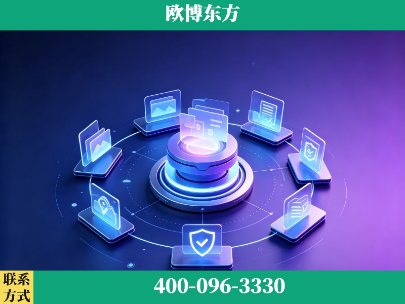 阿里-GEO优化